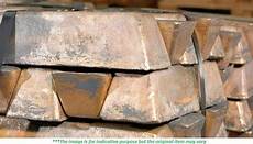 Aliminium Ingots