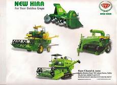 Combine Harvester Cabins