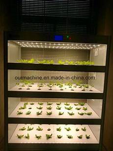 Cultivator Supplier