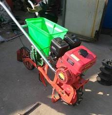 Fertilizing Machine