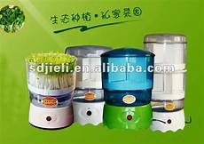 Hoeing Machine Without Fertilizer Box