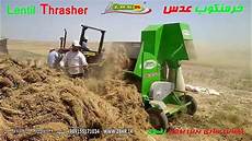 Lentil Thresher