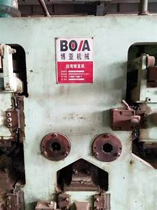 Manual Leveling Machines