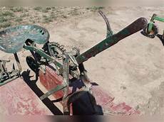 Motorized Cultivators