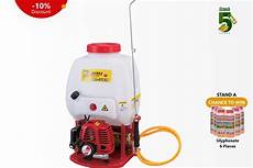 Motorized Sprayer