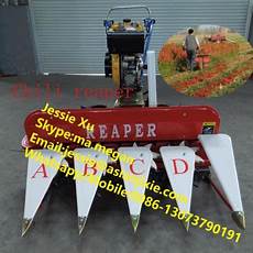 Multi Purpose Harvester Hoppered Type