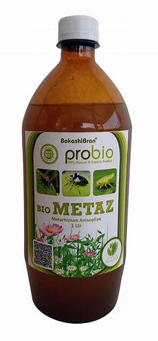 Organic Farming