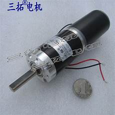 Reduction Motor
