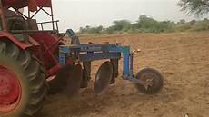 Reversible Disk Plough