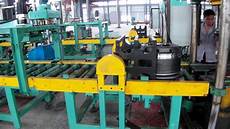 Rim For Agricultural Machinery