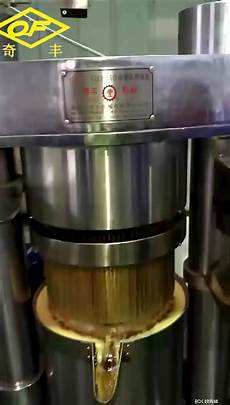 Seed Processing Machine