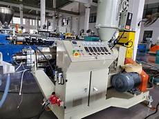 Straw Machine
