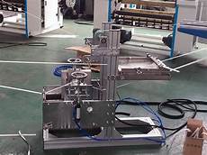 Straw Making Machine