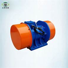 Vibro Engine